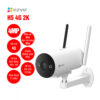 camera-ezviz-h5-4g-2k-1 Camera ngoài trời không dây EZVIZ H5 (2K,4G,4mm)