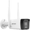 筒机120-右侧 Camera IP Wifi 4MP HIKVISION DS-2CV1043G2-LIDWF