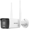 筒机120-左侧 (1) Camera IP Wifi 4MP HIKVISION DS-2CV1043G2-LIDWF